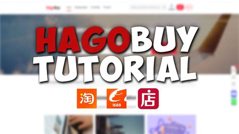 hagobuy qc|HAGOBUY GUIDE *2024* .